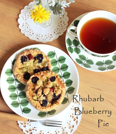 Rhubarb Blueberry Pie * ルバーブ・ブルーベリーパイ